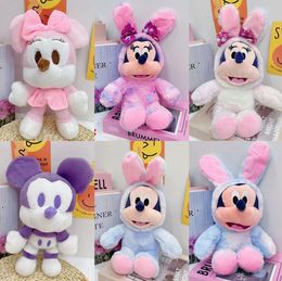 Wholesale cute Colourful mouse plush toys Kids game Playmates Holiday gifts Claw machine prizes