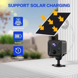 4G WIFI Mini Solar Camera HD 5MP Solar Powered CCTV Security Surveillance System 4G GSM SIM Ubox Mini Two Way Audio Solar Camera