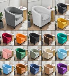 Split Style Velvet Tub Chair Covers With Cushion Cover Removable High Stretch Club Slipcover For Furniture Protector74587303170701