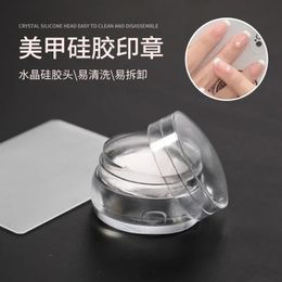 New Chess Transparent Silicone Nail Seal 3.5cm Silicone Head French Nail Transfer Printing Tool
