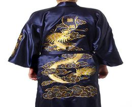 Navy Blue Chinese Men Silk Satin Robe Novelty Traditional Embroidery Dragon Kimono Yukata Bath Gown Size S M L XL XXL MR0029306053