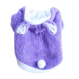Dog Apparel Cotton Costume For Halloween Pet Clothes Autumn And Winter Thicken Double Layer Wool Transformation