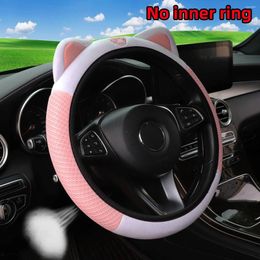 Steering Wheel Covers 1 Breathable Mesh Cloth Cute Kitten Car Without Inner Ring Cover Fits 14.5-15 Inch Automotive Supplies