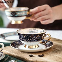 DXUIALOI British style ceramic cup creative coffee shop cup water cup tea plate set home decoration 250ml240516