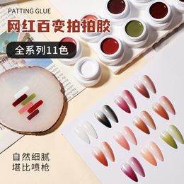 Nail Art Painting Spider Gel Elastic DIY Creative Wire Drawing Black White Line Filling Soak Off Nail UV Gel Polish for Manicure