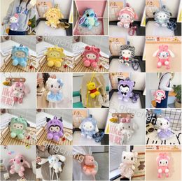 Wholesale 25cm cute cartoon children backpack plush toys gift game prizes