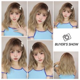 Bob Synthetic Brown Ombre Wigs with Bangs Short Wavy Hair Wigs for Black Women Afro Cosplay Party Use Wigs Heat Resistant Fibre