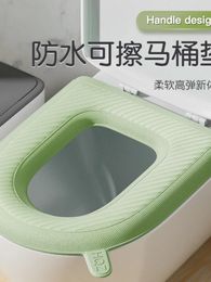 Toilet Seat Covers 1pcs Home Four Seasons Universal Foam Circle Silicone Cover Waterproof Washable