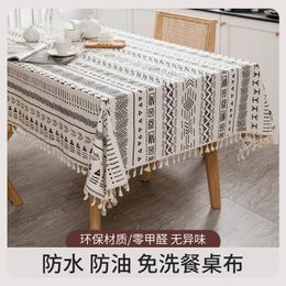 Table Cloth Waterproof Oil Resistant And Washable Dining Fabric Printing Rectangular Coffee