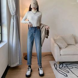 Women's Jeans 2024 Double-button Harlan Women's High Waist Loose And Thin Clothing Female Korean Fashion Women Wide Pants