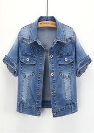 Denim Jacket Women Short Sleeve Jean Jacket Woman Elastic Comfortable Denim Coat Chaqueta Vaquera Mujer Veste Jeans Femme 2203107617415