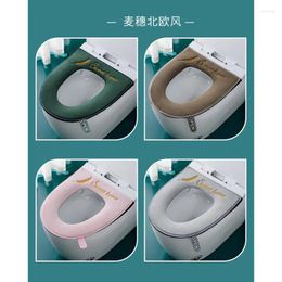 Toilet Seat Covers 1PCS Universal Waterproof Cover Winter Warm Soft WC Mat Bathroom Washable Removable Zipper With Flip LidHandle