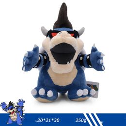 Partihandel Mary Series Bowser Fire Dragon Blue Dark Ultimate Great Devil Plush Toy Children's Game Playmate