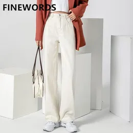 Women's Jeans FIORDS Easymatch Beige Vintage Wide Leg Women Korean Casual High Waist Straight Loose Solid Fashion Denim Pants