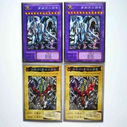 27 Styles Yu Gi Oh Blue Eyes White ULTIMATE Dragon Flash Prize Card Toys Hobbies Hobby Collectibles Game Collection Anime Cards G220311 Sgnp