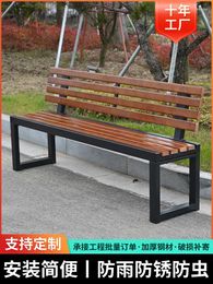 Camp Furniture Outdoor Park Chair Solid Wood Backrest Square Leisure Bench Plastic Playground Community Indoor Rest