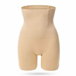 Waist Tummy Shaper High Waist Shaping Shorts Abdominal Tightening Buttocks Lifting Slim Fit Yoga Sport Solid Colour High Waist Shaping Shorts Q240525