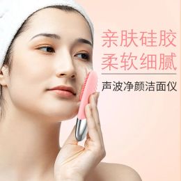 Manual Electric Facial Cleansing Brush Silicone Sonic Face Cleaner Deep Pore Cleaning Skin Massager Face Cleansing Brush Device