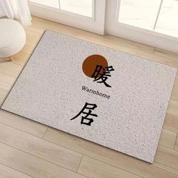 Carpets Household PVC Door Wire Ring Floor Mat The Can Be Cut Anti-skid Carpet Dedusting Porch Washable Foot