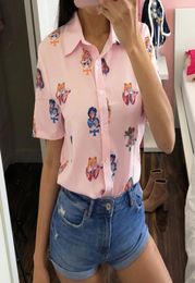 Gagarich Sailor Moon Pink Short Sleeve Shirts Harajuku T Shirt Women Clothes 2020 Cosplay Top Cute Kawaii Butterfly T Shirt LJ20081084960