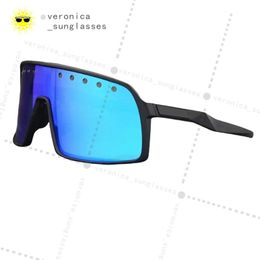 one-piece lenses goggles sport designer sunglasses sets for men polarized goggles UV protection SUTRO OO9406A lunette sports stylish unisex with orginal box
