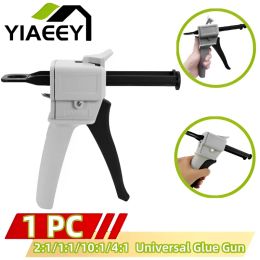 1:1 1:2 10:1 Universal Glue Gun 50ml Two Component AB Epoxy Sealant Glue Gun Applicator Manual Caulking Gun Dispenser