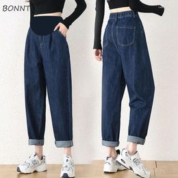 Women's Jeans Women Simple Korean Fashion All-match Loose Ankle-length High Waist Straight Elegant Streetwear Summer Cozy BF Harajuku