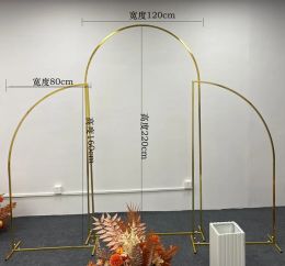 Wedding Arch Set, Background Decoration, Flower Stand, Birthday Party, Outdoor Balloon, Gold-Plated Arch Irregular Shape Stand