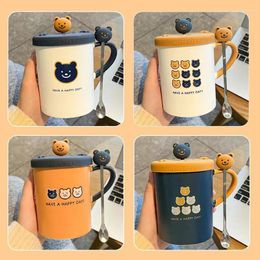 Mugs Mug Creative Cup Girl High-Value With Lid Spoon Ceramic Office Drinking Couple Exquisite And Beautiful Coffee