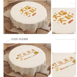 Table Cloth Round Waterproof Oil Resistant Scald And Wash Free Household Circular Mat Plastic PVC