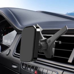 Strong Magnetic Car Phone Holder Magnet Mount Mobile Cell Phone Stand Car Bracket GPS Support for iPhone Samsung Xiaomi