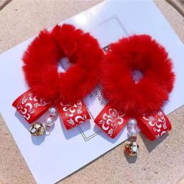 1pairNew Year's Big Red Plush Hairband Girl's Bell Pearl Chinese Knot Tassel Braided Hair Jewellery Baby Ball Headband