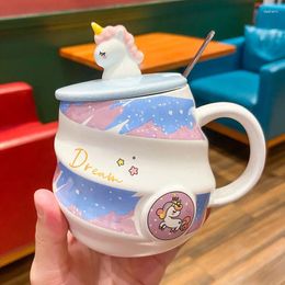 Mugs Creative Thread Heat-resistant Mug Cartoon With Lid 450ml Cup Coffee Ceramic Children Office Drinkware Gift
