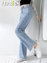 Women's Jeans Vintage Spring For Women Light Blue Solid Colour Wide Leg Full Length Denim Pants Casual Office Street Female Fashion
