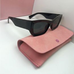 Rechteckige Sonnenbrille für Frauen Designer Ovaler Sonnenbrille Euro Euro American Trend Classic Style Fashion Stücke Brille UV400 Outdo XCIF