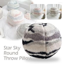 Pillow Nordic Ball Shaped Stuffed Plush Office Waist Rest Sofa Bedroom Bedside Decor Pography Props