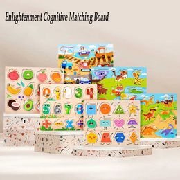 3D Puzzles Sorting Nesting Stacking toys Montessori Wooden Puzzle Hand Clasp Board Toy Entangled Puzzle Baby Education Toy Cartoon Car Animal Fruit 3D Puzzle WX5.26