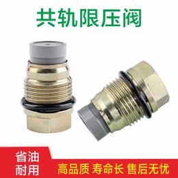 Made in China 1PCS Pressure Limited Valve 1110010028 1110010017 1110010015 1110010026 1110010013 1110010024 Injector Pump Diesel Engine