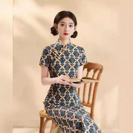 Ethnic Clothing Yourqipao 2024 Chinese Improved Cheongsam Daily Literary And Elegant Temperament Old Shanghai Qipao Hanfu Dress For Women
