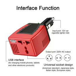 150W 75W Car Power Inverter 12V DC To 110V 220V AC Portable Auto Voltage Converter Adapter Car USB Charger Inverter For Vehicles