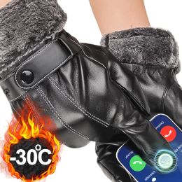 2023 Men's Winter Black PU Leather Full Finger Gloves for Men Wommen Waterproof Thickened Warm TouchScreen Outdoor Riding Gloves