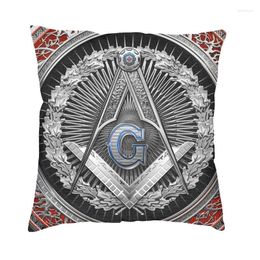 Pillow 3rd Degree Mason Silver Jewel Case Decoration Luxury Masonic Freemason Master Outdoor S Square Pillowcase