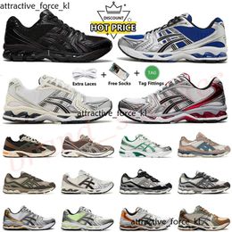 White Steel Grey Oatmeal Concrete Ascis Gel NYC Running Shoes KAY Silver Black Pure Gold Silver Trainers Graphite Clay Earth Cloud Runners Sneakers 714