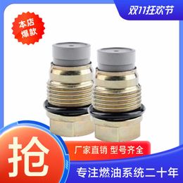Made in China 1110010015 017 026 028 for BOSCH WEICHAI XICHAI Diesel Pump Limit Pressure Valve Part