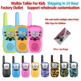 Walkie Talkie 2Pcs Mini Wlakie Talkpod Parent-child Family Games Toys Educational Intellectual T-388 Baofeng Radio For Kids Gifts