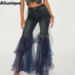 Women's Jeans Women Versatile Wide Denim Vintage Mesh Patchwork Design Personalized Style Casual Long Elastic Flared Pant Streetwear