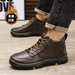 Casual Shoes 2024 Autumn And Winter Mid Top Men's Warm Fashionable Versatile Climbing