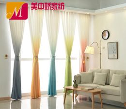 Curtain Thickened Terlon Yarn Gradient Colour Versatile Decoration Wedding Celebration Curtains For Living Dining Room Bedroom