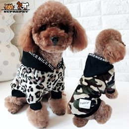 Dog Apparel SUPREPET Winter Double Flannel Warm Clothes Camouflage Comfort Pet Costume Soft Thicken Puppy Handsome Chihuahua Hoodies