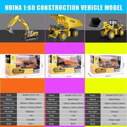 Diecast Model Cars HUINA 1 60 dump truck excavator wheel loader die cast metal model construction vehicle toy boy birthday gift car collection S2452744